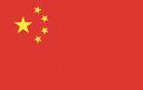 Chiny - Mundial 2010